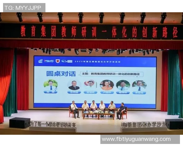 2026年3月份新闻成都乒乓球队比赛经验分享与提升策略的深入探讨